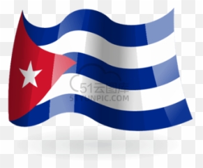 Psd - 51 Emoji,Cuban Flag Emoji