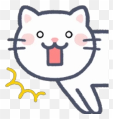 Sticker Maker - Long Cat 1 By Yessy Emoji,Tiny Cat Emoji Discord Cute