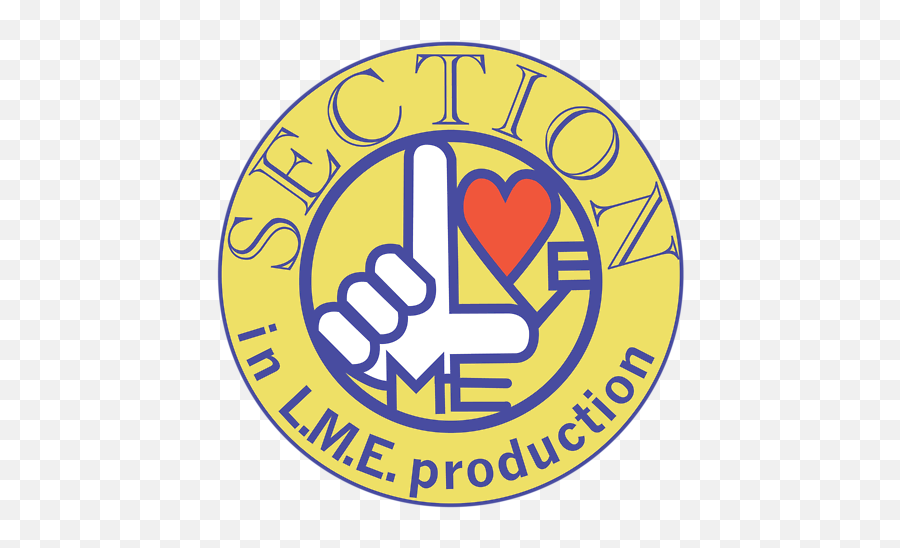 Love Me Section - Kyoko Mogami Love Me Emoji,Tdo You Love Me The Emotions