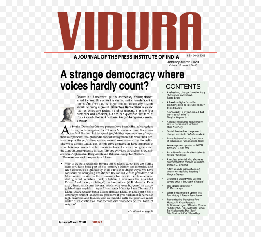 Pdf Obituary For Vidya Bal Vidura A Journal Of The Press - Hoots Beer Emoji,2014 Indian Emotion Thrill Movies List Dev.d