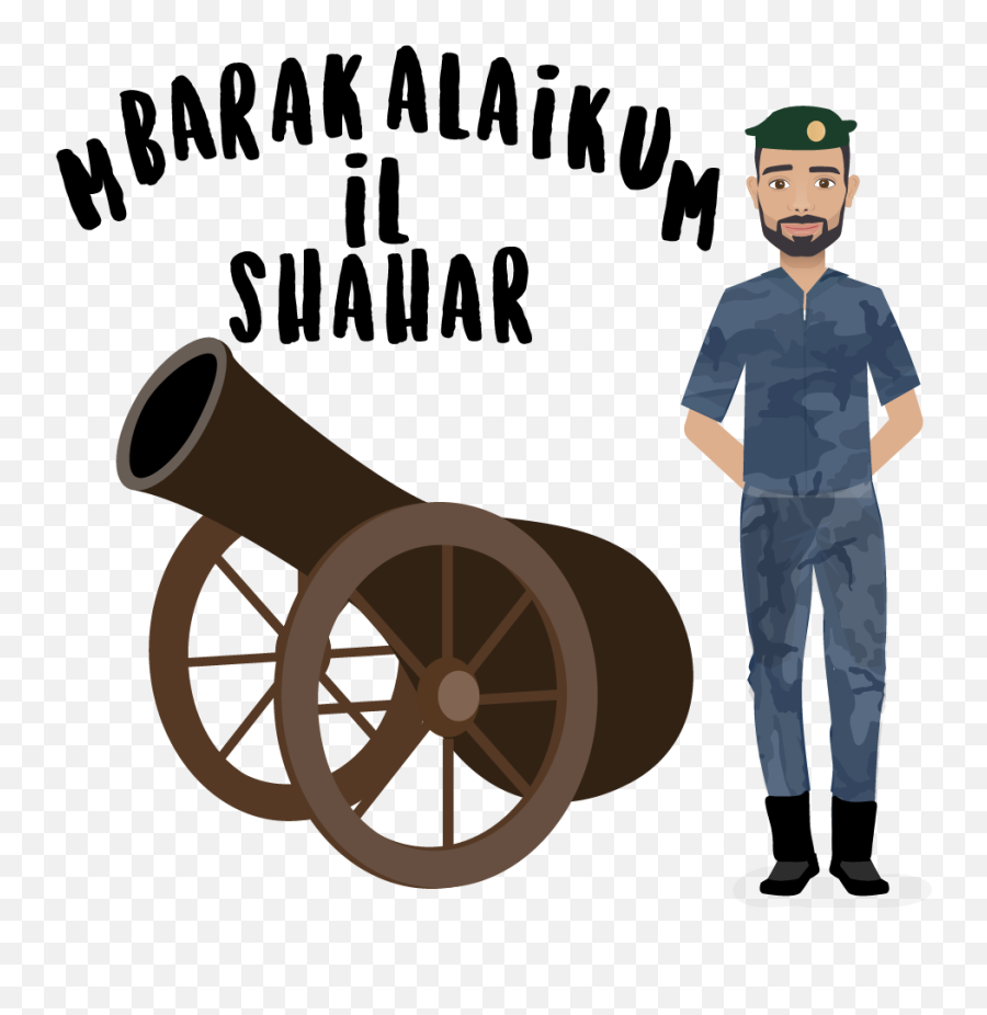 Festive Season Ramadan Emoji Pack - Cannon,Info Emoji