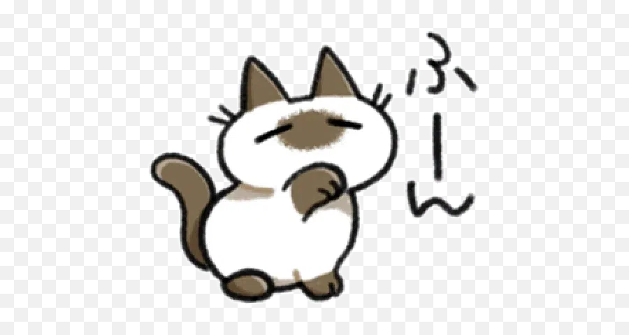 Siamese Cat1 Whatsapp Stickers Emoji,Siamese Kitty Emoticon