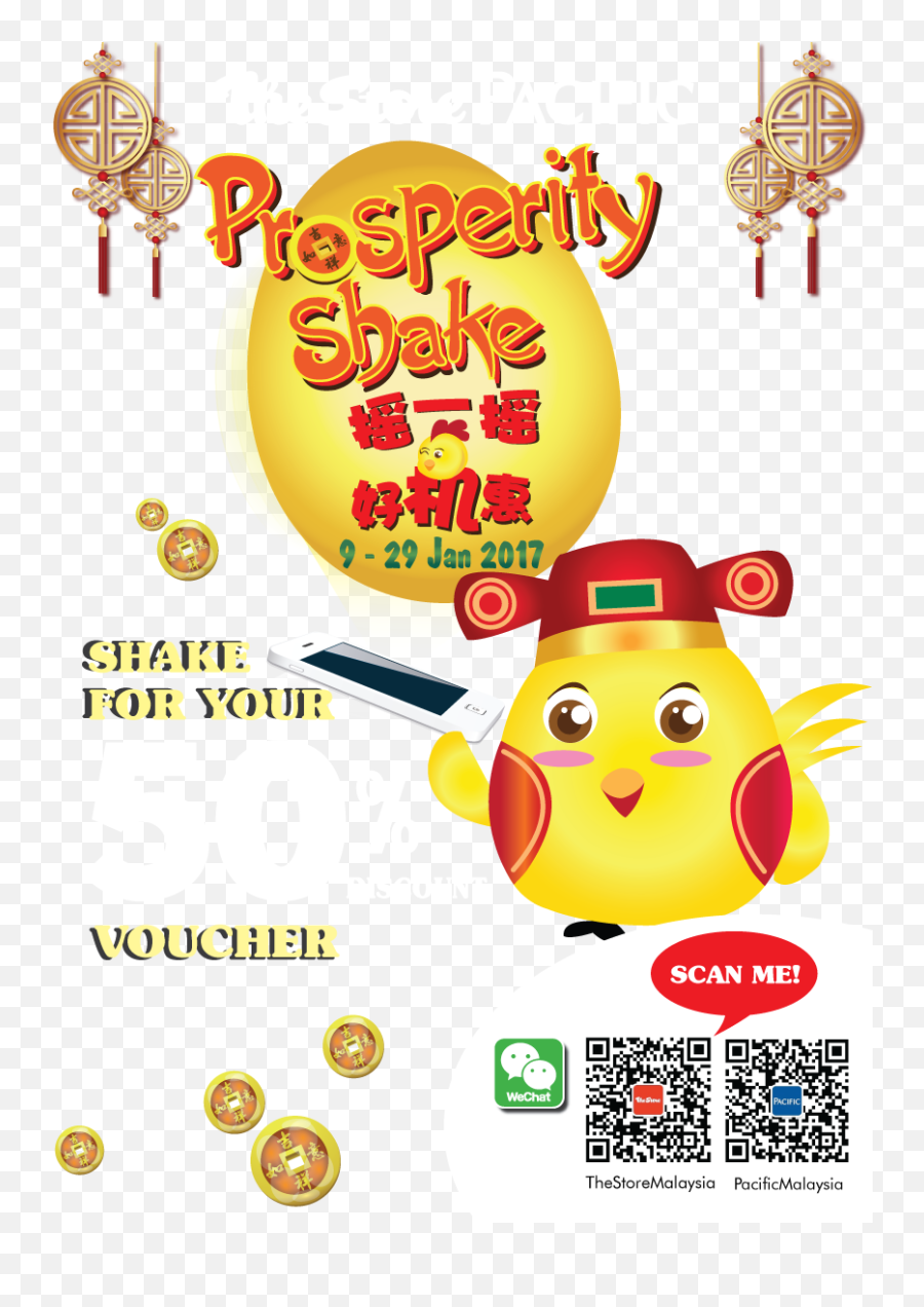 Prosperity Shake - Store Chinese New Year Mailer Emoji,Wechat Emoticon