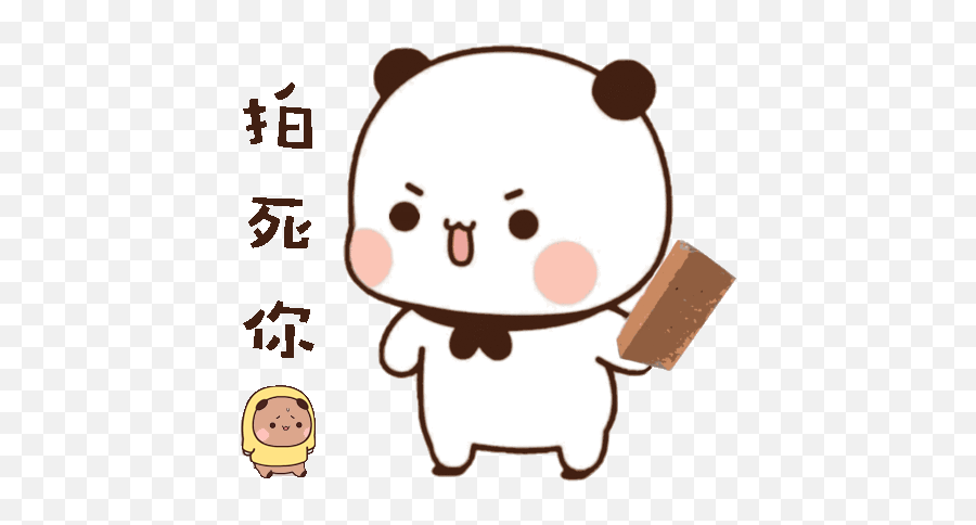 U2013 Artofit - Goma And Peach Emoji,Emoji Panda Dog Good Night