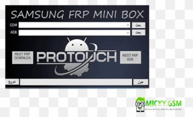 Samsung Frp Mini Box Free Download Emoji,Dongle Emoticons