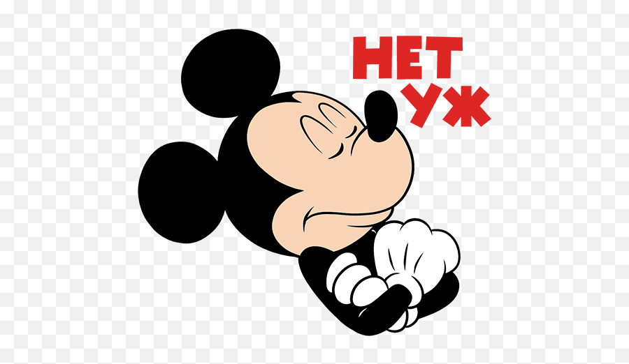 Vk Sticker Emoji,Mickey Mouse Emoji Text