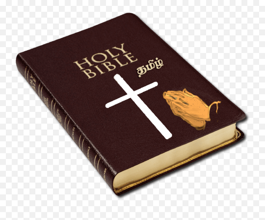 Free Png Download Holy Bible Png Images - Closed Bible Images Download Emoji,Holy Bible Emoji