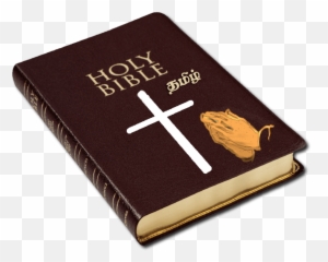 Free Png Download Holy Bible Png Images - Closed Bible Images Download Emoji,Holy Bible Emoji