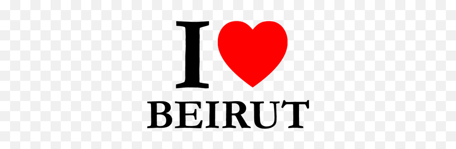Emoji Lebanon Volume 2 On Behance - Vertical,Volume Emoji