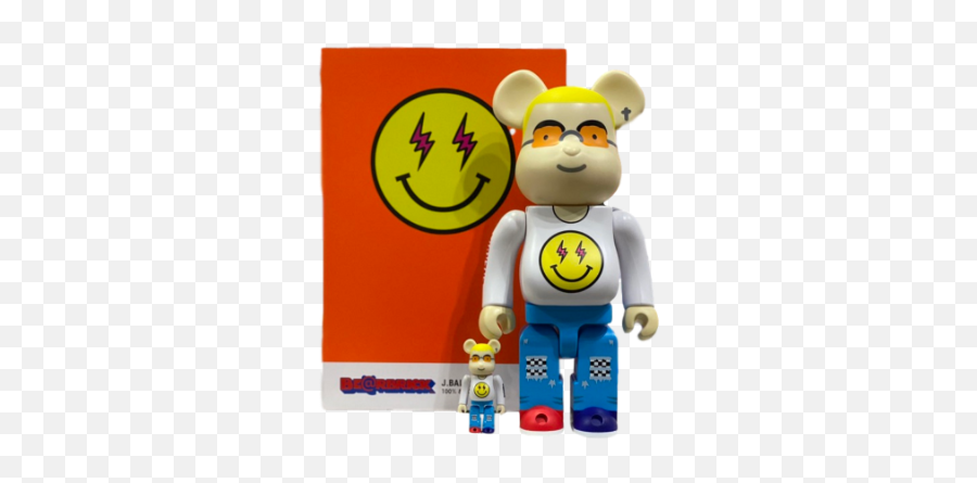 Store U2013 Ziggyu0027s On Main - Medicom Toy J Balvin Emoji,Revenge Emoticon Image