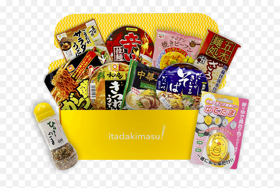 Umai Crate February 2017 Subscription Box Review Coupon Emoji,Kirakira Emoticon