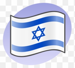 Open - Israel Flag Emoji,Paraguay Flag Emoji