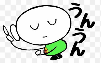 Heave - Ho Your Heart Mochibeat Dot Emoji,Uu Emoticon