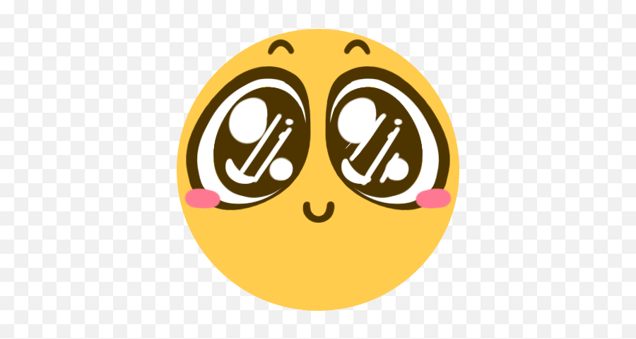 Starri - Discord Emoji Cute Discord Emojis,Embarrassed Emoji