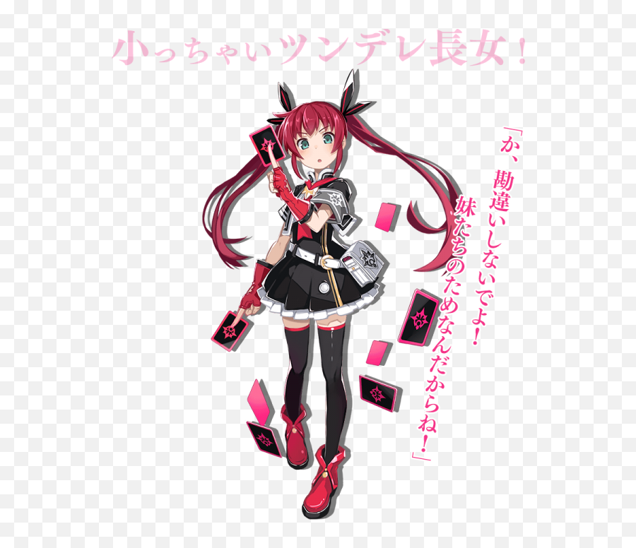 Mary Skelter Nightmares Jrpg Heroes - Mary Skelter Characters Emoji,Sleeping Beauty Alices Emotion