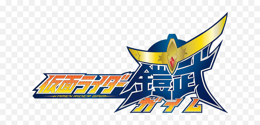 Kamen Rider Gaim - The Something Awful Forums Emoji,Durian The Boy Who Can't Show Emotion