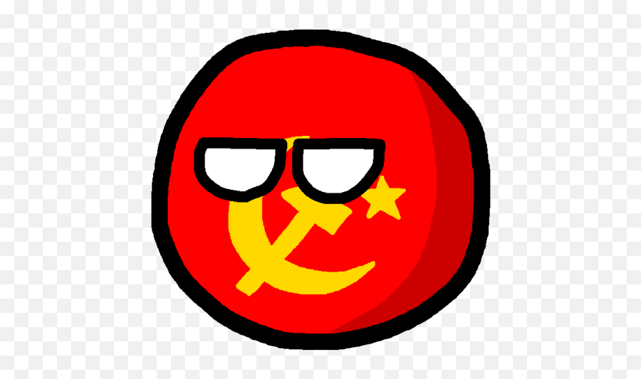 Islamic Marxism - Taijutsu Emoji,Retard Emoticon