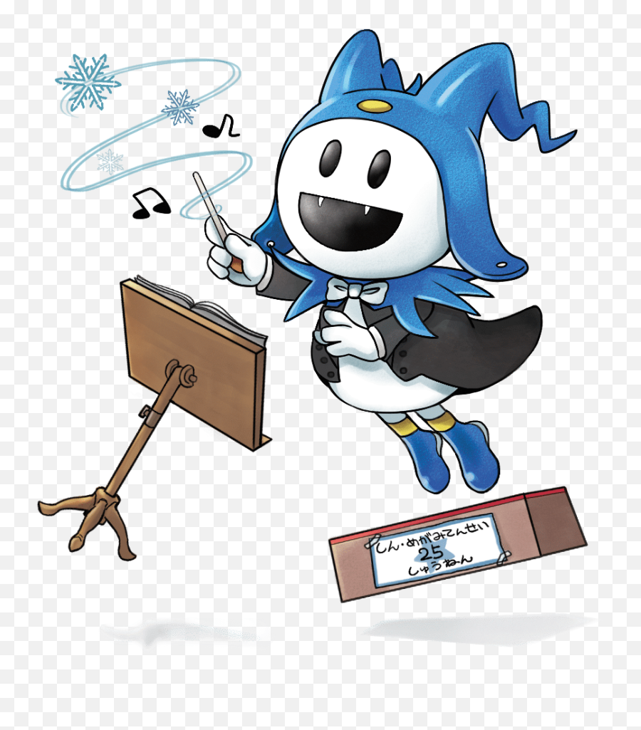 Shin Megami Tensei 25th Anniversary - Jack Frost Atlus Art Emoji,Jack Frost Persona Emoticons