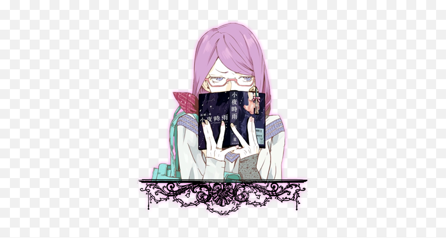 Violet Van Helsing - Tokyo Ghoul Manga Pfp Rize Emoji,Noctis Colors And Emotions