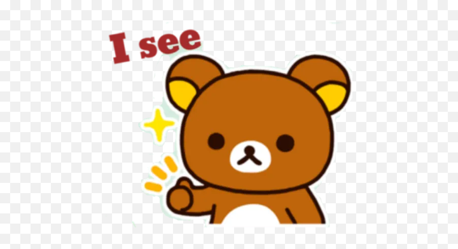 Myown 1 By Lulu - Sticker Maker For Whatsapp Emoji,I See Emoji Bear Myown 1 By Lulu - Sticker Maker For Whatsapp Emoji,I See Emoji Bear