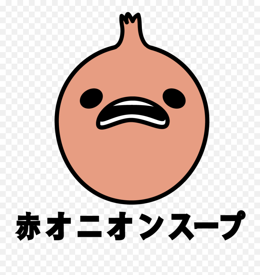 Sad Onion - Eggplant Transparent Png Free Download On Tpngnet Dot Emoji,Egg Plant Emoji Man