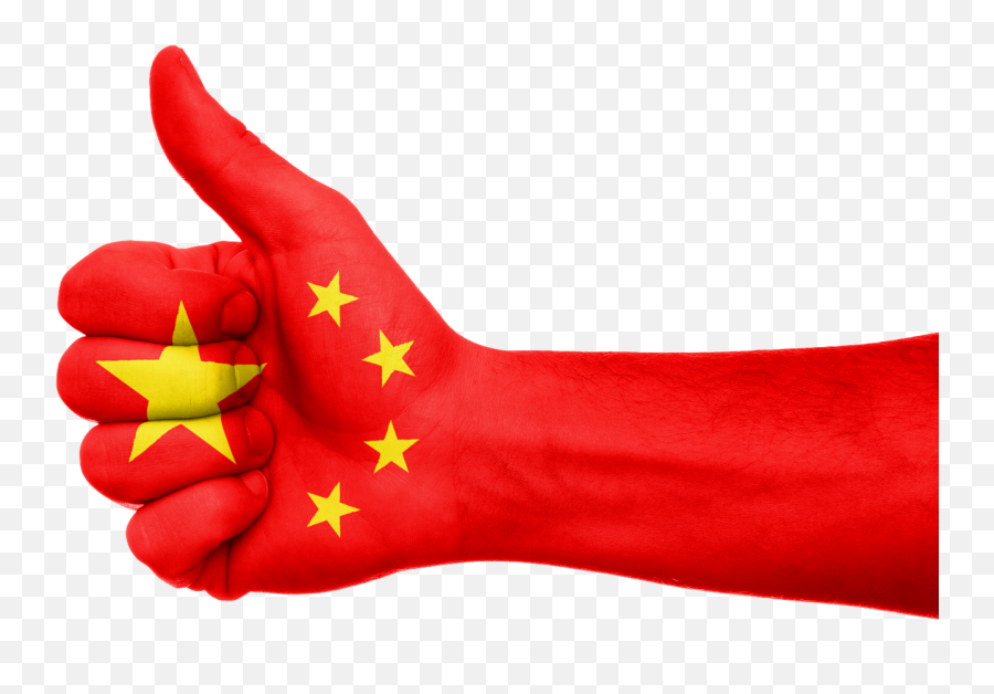 China Flag Hand Thumbs Up Png Image - Made In China Png China Flag Hand Png Emoji,Chinese Flag Emoji