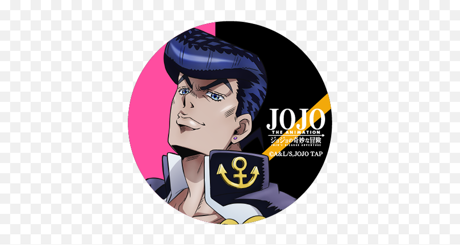 Josuke Higashikata Custom Agario Skin Ragario Emoji,Best Emojis For Agario