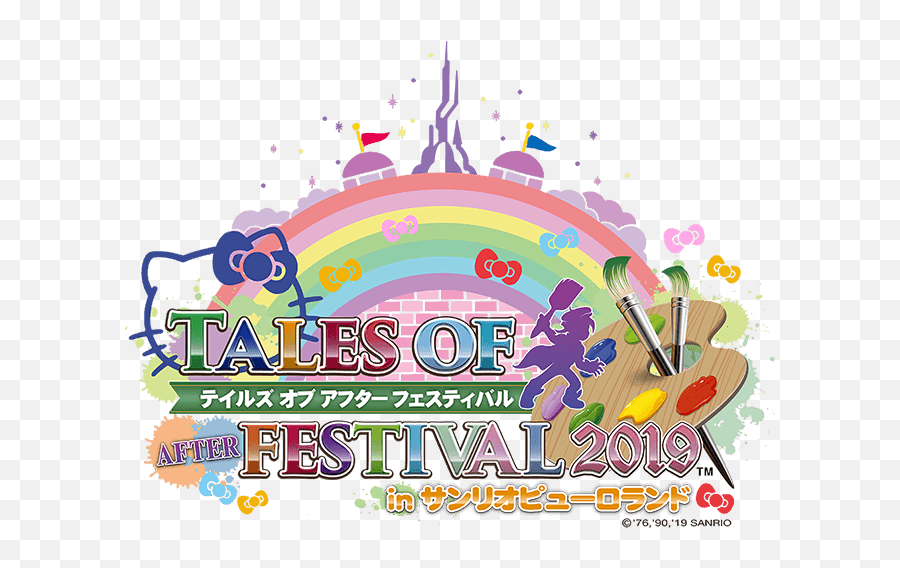 Tales Of After Festival 2019 At Sanrio Puroland Tales Of Emoji,Japanese Emoticons Sanrio
