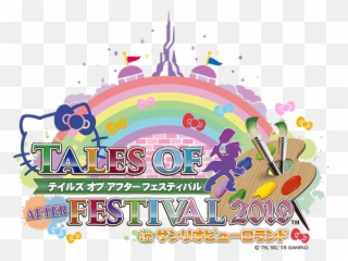 Tales Of After Festival 2019 At Sanrio Puroland Tales Of Emoji,Japanese Emoticons Sanrio