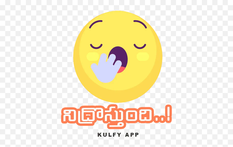 Nidrosthundhi Sticker - Happy Emoji,Sleep Emoji