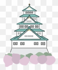 Japan Clipart Castle Japan Japan - Osaka Castle Drawing Easy Emoji,Japanese Dance Emoji