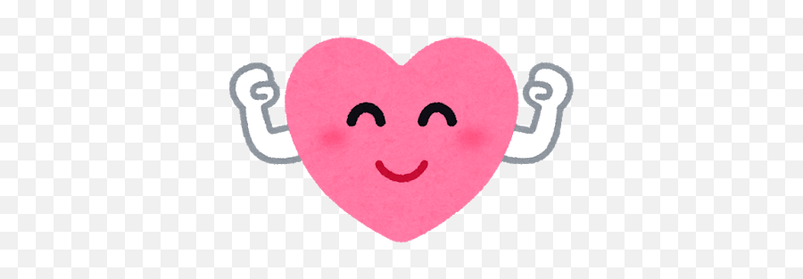 Kanji For Heart Emoji,Emotion Kanji