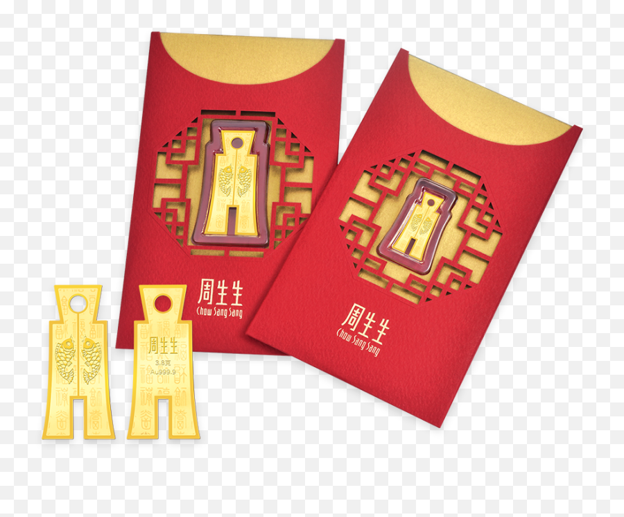 Cny2018 - Paper Emoji,Chow Chow Emoticon