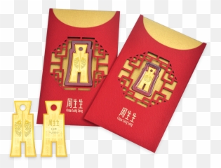 Cny2018 - Paper Emoji,Chow Chow Emoticon