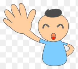 Free Boy Hand Cliparts Download Free - Raise Your Hand Transparent Emoji,Raise Your Hand Emoji