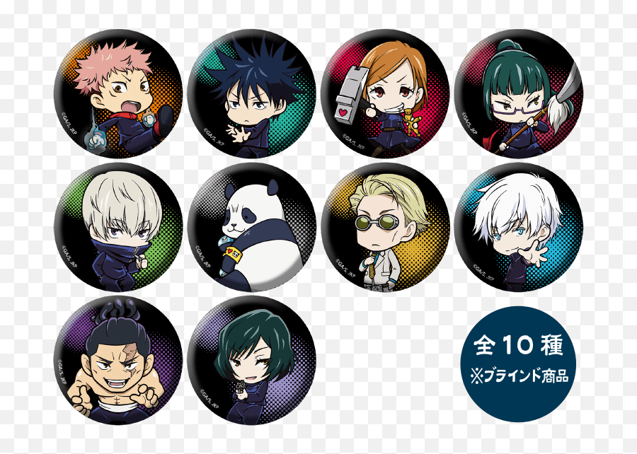 Is Selling A Collection Of Jujutsu Kaisen Neckties Called - Fictional Character Emoji,Chibi Girl With Diferent Emotions