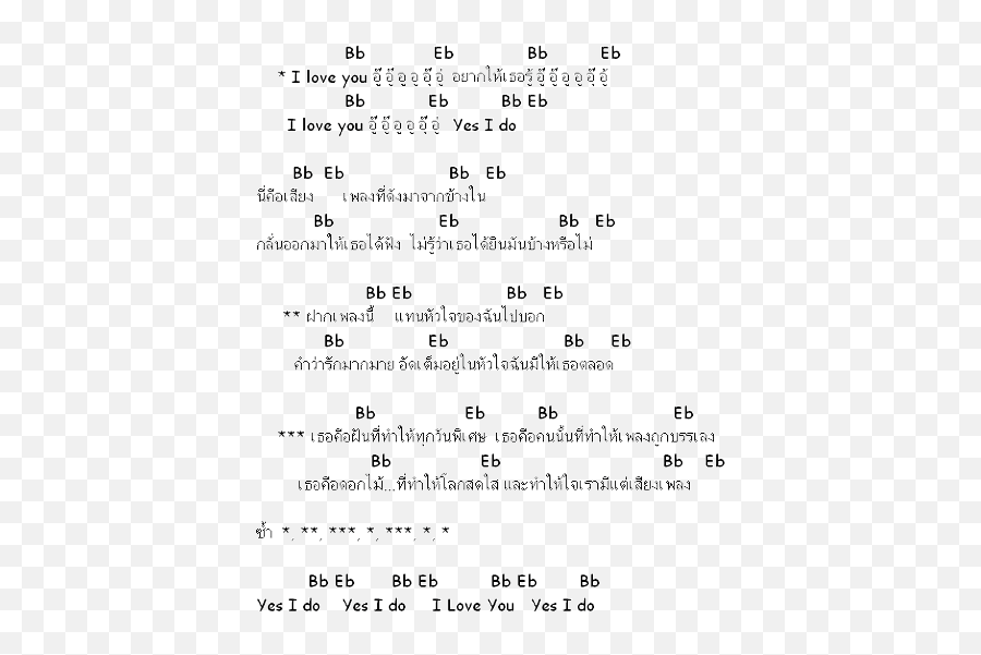 Silent Love - Dot Emoji,Rick Dees Playing Donny Osmond Sacred Emotion Donny Osmond Silent Love - Dot Emoji,Rick Dees Playing Donny Osmond Sacred Emotion Donny Osmond