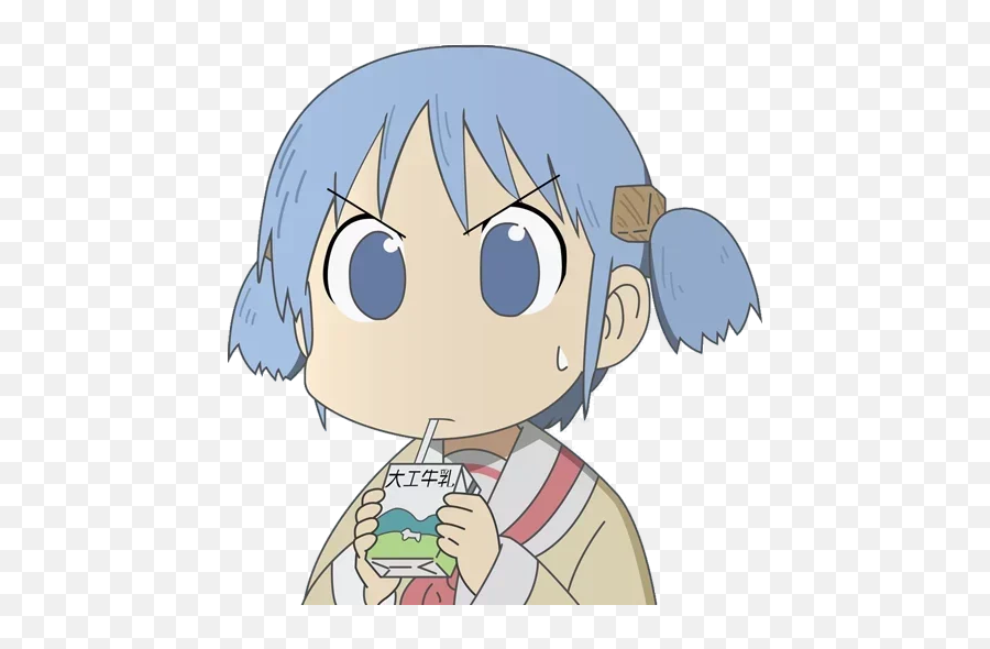 Telegram Sticker 7 From Collection Niceday - Nichijou Png Emoji,Slurping Emoticon