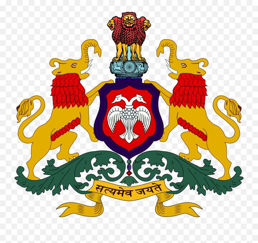 Emblem Of Karnataka - Wikipedia Emoji,Lion Emoticon Twitter