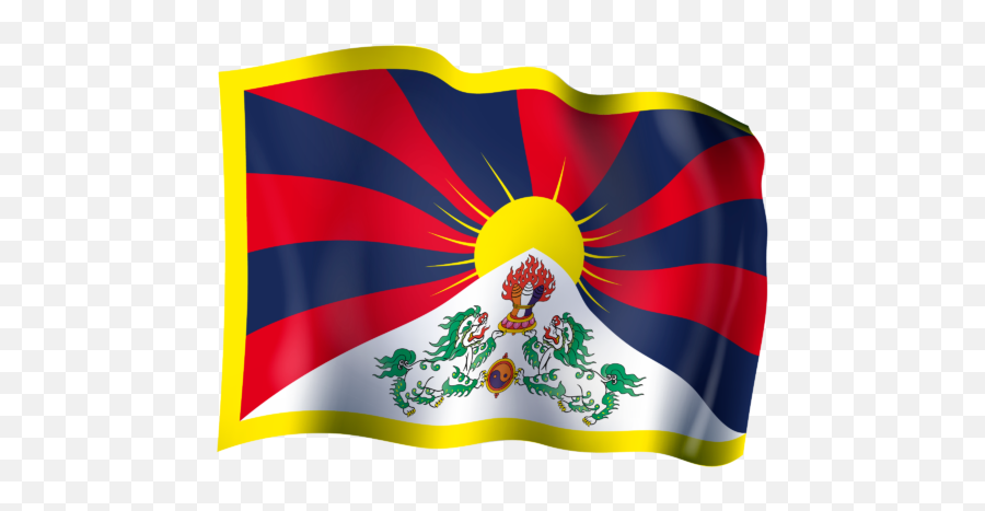 Flag Of Tibet Emoji,Discord Unamused Emoji