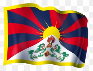 Flag Of Tibet Emoji,Discord Unamused Emoji
