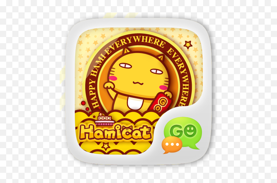 Go Sms Hami Animated Sticker - Happy Emoji,Jealous Emoji Faces