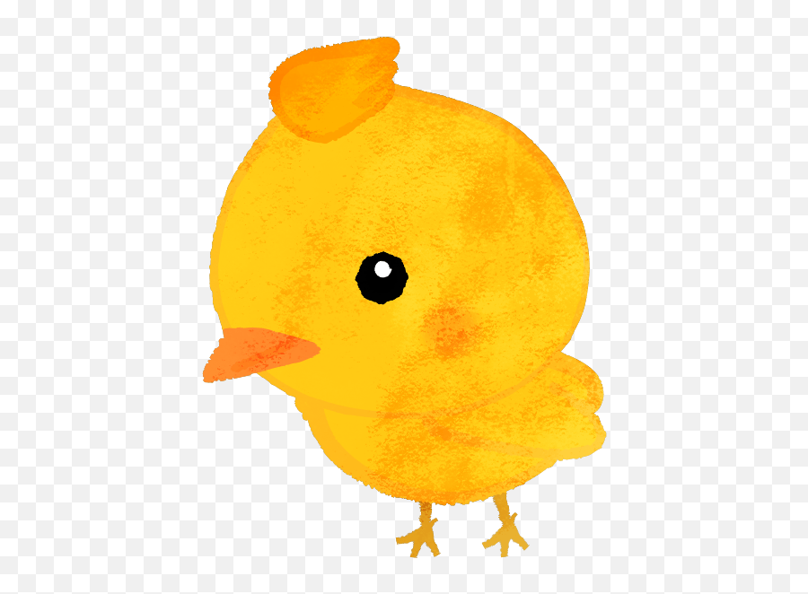 Yellow Chicks - Cute2u A Free Cute Illustration For Everyone Soft Emoji,Canadian Goose Emoji