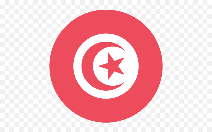 Flag Of Tunisia Id 2482 Emojicouk - Bond Street Station,American Flag Emoji Png
