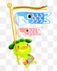 Jozankei Onsen Mascot Kappon Jozankei Hot Springs - Dot Emoji,Hidamari Emoticon