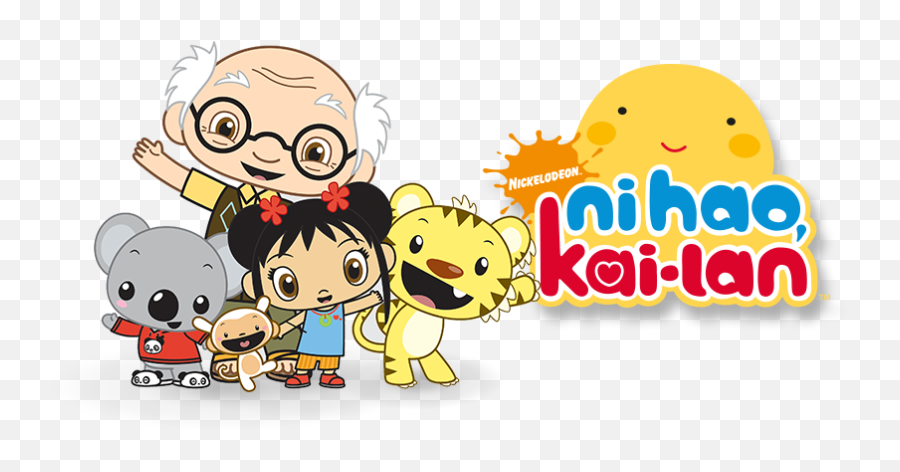 Nick Jr - Ni Hao Kai Lan Png Emoji,Nick Jr., Emotions Song