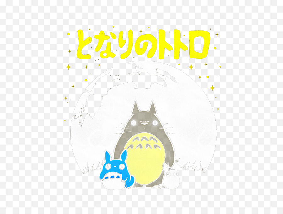 Totoro T - Fiction Emoji,Emoticons Codes Totoro