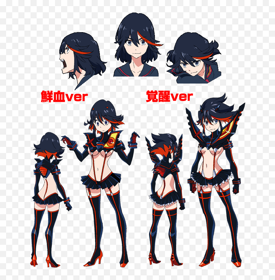 Culture U2013 Page 13 U2013 Aaltomies - Kill La Kill Ryuko Senketsu Emoji,Anime Eye Gleam Emotion