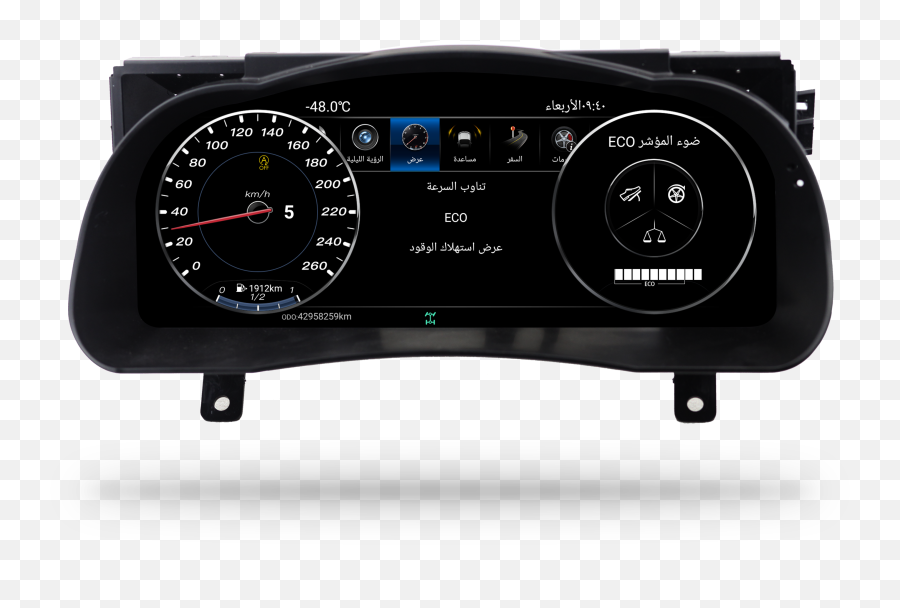 China Car Display China Car Display Manufacturers And - Speedometer Emoji,Display Lcd Emoji