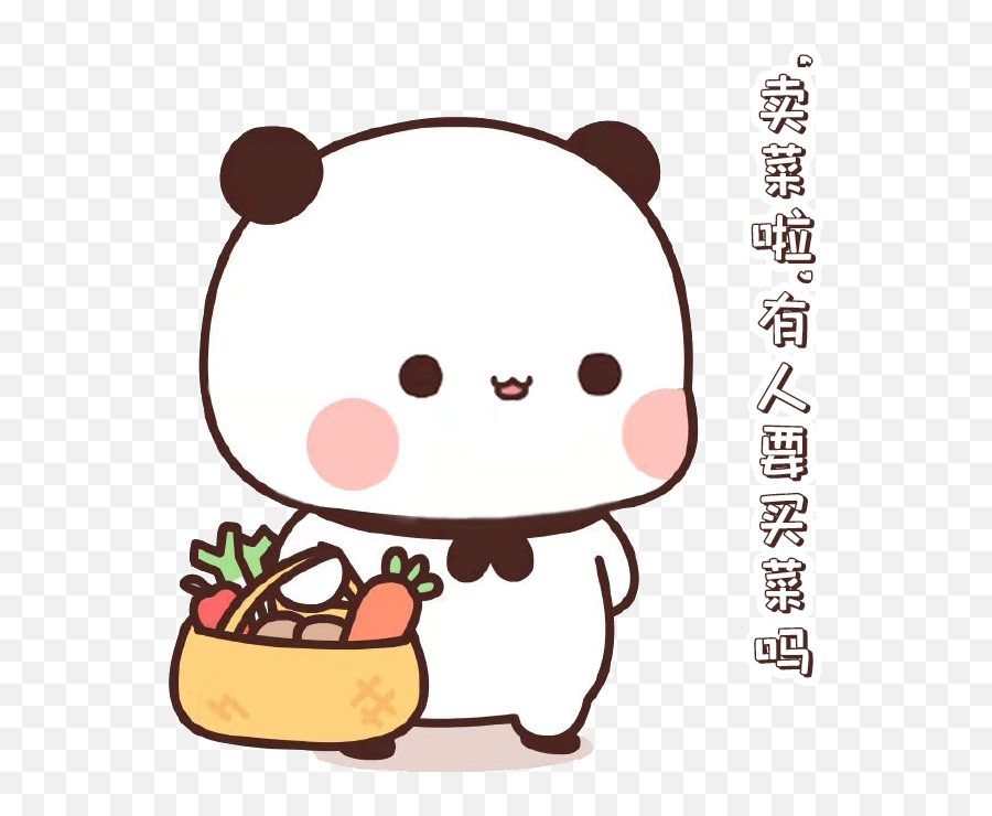 U2013 Artofit Emoji,Snapchat Emoji Cat Panda